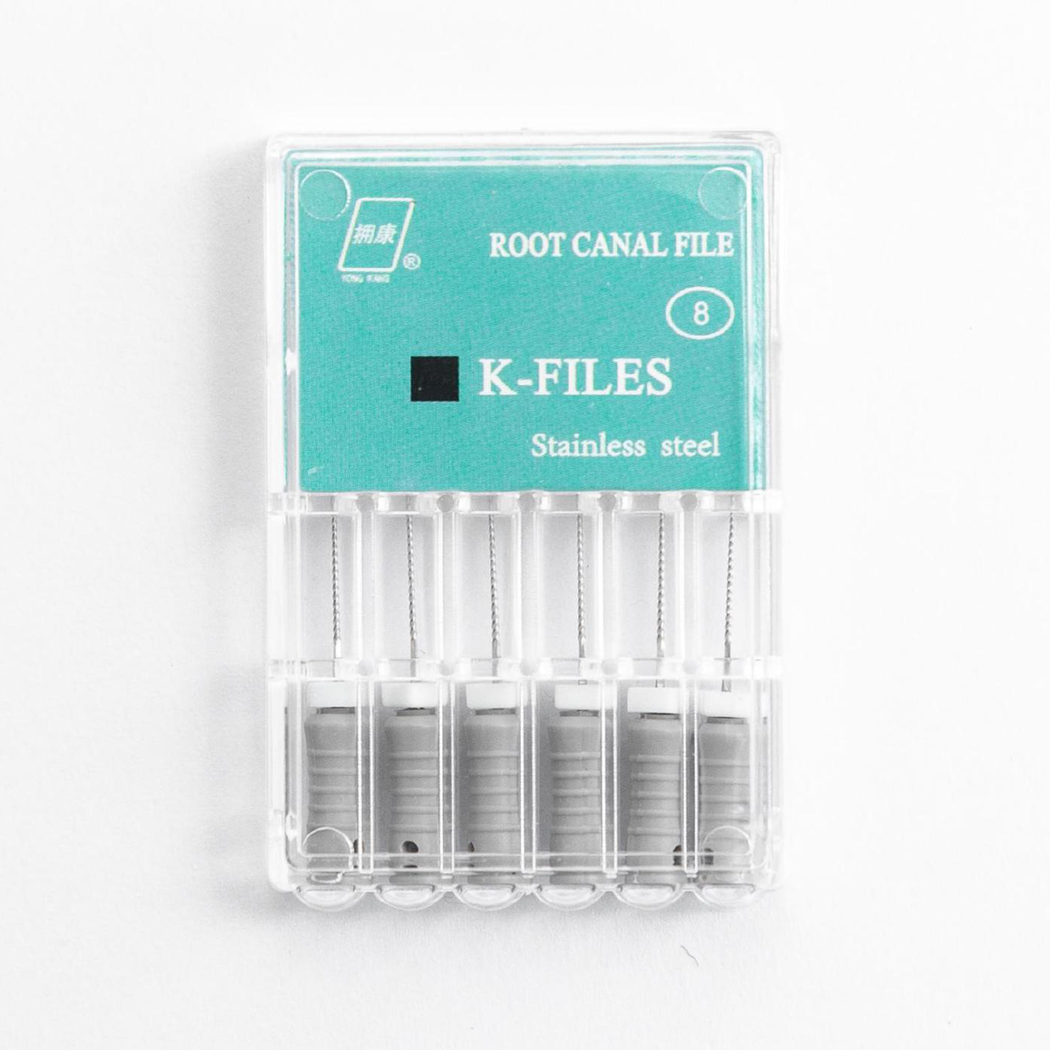 拥康|根管锉(K锉) 不锈钢 1盒（6支） K锉 8# 21mm 不锈钢-牙医帮