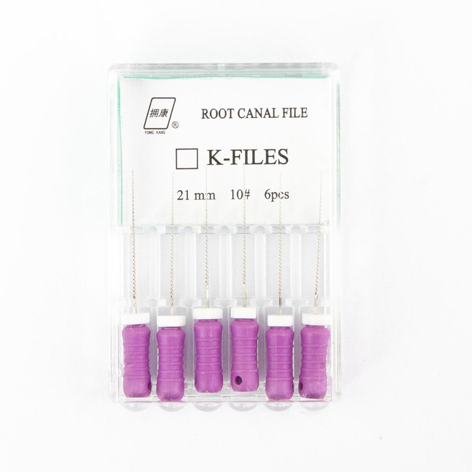 拥康|根管锉(K锉) 不锈钢 1盒（6支） K锉 10# 21mm 不锈钢-牙医帮