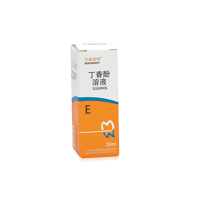 贝康 贝康登特 丁香酚	20ml  1瓶